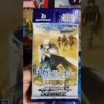 Fate Grand Order Camelot opening #weissschwarz #fategrandorder #fategrandorderna #fateseries #fgo