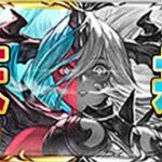 【グラブル】ヴェルサシア石を求めて年始レジェフェス天井！今年はサプ不可石入手なるか！？【GBF】