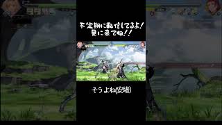 只ノ人の日常(火力について)[GBVSR/グランブルーファンタジー ヴァーサス -ライジング-]#granbluefantasyversusrising  #gbvsr