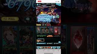 グラブル　アルバハHL3Tフルオート　トレハンプラス編成叩き上げ