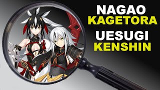 How Accurate is FGO’s Nagao Kagetora (Uesugi Kenshin)?