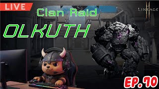 LIVE EP. 70 สวัสดีปีใหม่ รวมตัวตีบอส | Lineage2M NA/EU #lineage2m