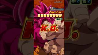 LR SSJ4 Daima Goku K.O. Screen