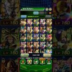 LRとURの持ってるキャラ紹介します！！ #ドッカンバトル #ドッカンバトルbgm #ドラゴンボールzドッカンバトル #ガチャ神引き #dokkanbattle
