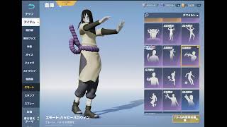 ❛NARUTO-ナルト-コラボと聞いてY氏は４年ぶりに荒野行動を起動した(※ネタバレトーク、マニアな雑談あり)❜