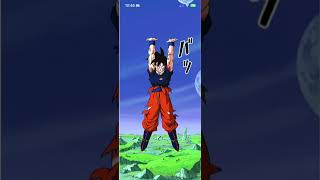 PHY LR SSJ3 GOKU & SSJ2 VEGETA STANDBY ANIMATIONS! #shorts #dokkanbattle #dragonball