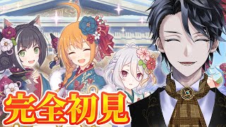 【プリコネR 初見】初心者が プリンセスコネクト！Re:Dive 実況プレイで推し探し【レンテ・ローウェル/新人Vtuber】