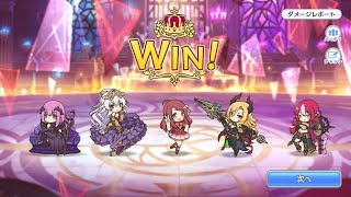 【プリコネR】2026年1月SPダンジョン　フルオート攻略4日目　31～40階層【エレクトロ・ギガス】【カース・オラム】【グレーターゴーレム】【レインスピリット】【黒月の守護像】【白陽の守護像】