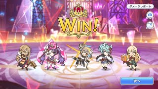 【プリコネR】2026年1月SPダンジョン　フルオート攻略5日目　41～50階層【エレクトロ・ギガス】【カース・オラム】【グレーターゴーレム】【レインスピリット】【黒月の守護像】【白陽の守護像】