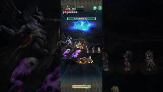 ロマサガRS 正月殿下使ってみたら強かった