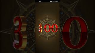 【ロマサガRS】広告ルーレット アタリ 260108