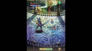 【ロマサガRS】螺旋回廊 520階 メタルアルカイザー