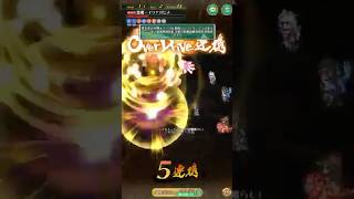 【ロマサガRS】雲海雲海の雷窟100層 (SaGaRS&その他) #ロマサガrs