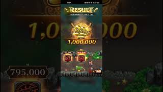 【ロマサガRS】第102回教授のペットたちの井戸「どうするの？井戸かみ様が居る限り一生満点よ⋯背水塔といい、井戸はオワコン過ぎる…」260114