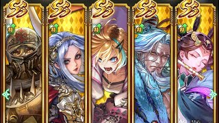 【ロマサガRS】螺旋回廊520層5Tern