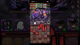 Re:ゼロからコンテしたい【パズドラ】