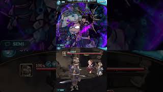 SSR Will GBF Animation Showcase