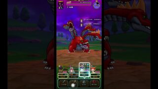 [#ドラクエウォーク]メガモン ラーヴァドラゴン 神喰らいで１T