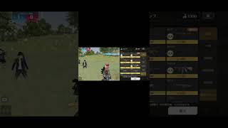 自信ニキさんと会いました笑 #荒野行動 #荒野gogofes #自信ニキ