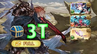 【グラブル】ジークフリートhl フルオート 3T 400万 プレミアム マグナ / [GBF] Siegfried Full Auto 3T Blue Chest Premium Magna