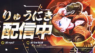 深夜スク　れい・とび・たこおko【荒野行動】