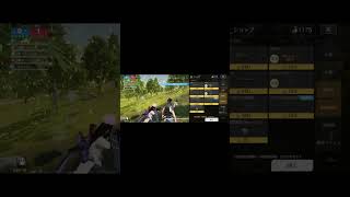 最近荒野はまってる（笑）#荒野行動#pvp#fps#エンジョイ勢#初心者#ゲーム#youtube#shorts