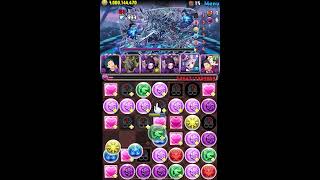 おれの名前は ナツキ・スバル！使ってみた パズドラ#shorts ＃リゼロコラボ