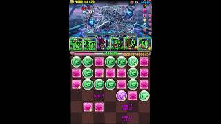 強化された メローラム使ってみた パズドラ#shorts