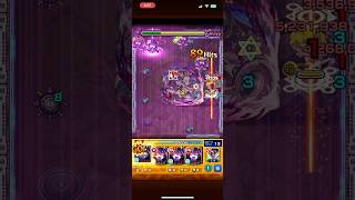 「超究極」複製体フリーレン シャドウ艦隊攻略 #モンスト #陰実 #超究極 #shorts