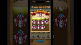 @syoku2n1 組手の報酬の開封の儀【Dragon quest WALK】【ドラゴンクエストウォーク】【ドラクエウォーク】【DQW】