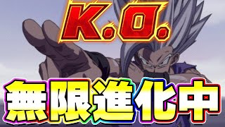 最近また急上昇↑↑最新難易度もハナクソです【ドッカンバトル】