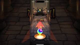 モンストフリーレンコラボガチャ確定演出#モンスト #フリーレン