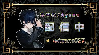 【荒野行動】１時間くらい！！赤鬼を倒す