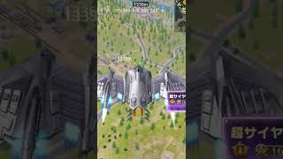 荒野行動楽しいすぎる‼︎