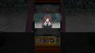 【モンスト×葬送のフリーレンコラボ】エーレ特殊演出 #モンスト #モンストコラボ #葬送のフリーレン #フリーレン #エーレ #コラボクエスト #特殊演出