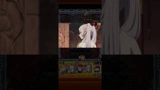 【モンスト】超究極:複製体フリーレン　特殊演出【フリーレンコラボ】