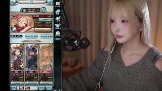 【グラブル】初古戦場！本戦用編成つくる【新米騎空士】