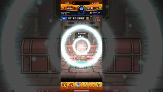 【モンスト】ミークハイトで判別結果