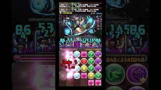 「覚醒無効→攻撃」は本当にクソ #パズドラ