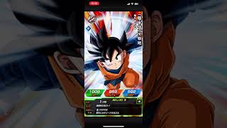 Ｗドッカンフェスガチャ引いた結果⑥#ドッカンバトル #ドラゴンボール