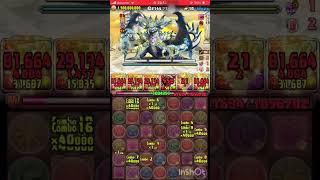 天境チャレンジ　天境の白霹竜　正月クレハ　#パズドラ