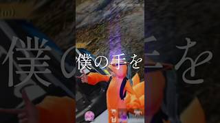 目立ちすぎるって笑 協力ありがとー  #荒野行動 #参加型 #音源