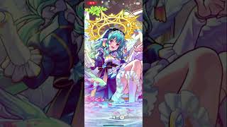 【モンスト】ラファエル真獣神化🎉 #モンスト #モンスターストライク