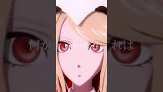 荒野進撃 #荒野行動 #進撃の巨人