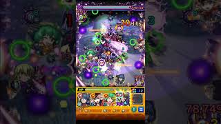 ブレラ【究極】ギャラクシー船団残存部隊 ブレラ・スターン モンスト マクロスコラボ  怪物彈珠 超時空要塞合作