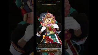 【ドラクエウォーク】高難度　燃ゆる雪国　1ターン攻略　#ドラゴンクエストウォーク  #dqw #shorts #ドラクエウォーク #高難度　#ラーヴァドラゴン #じこくのヌエ