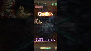 争覇！挑戦の井戸 第107回 鋼鉄兵たちの井戸 2ターン撃破【ロマサガRS】