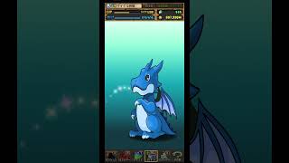 【パズドラ】デイトナかシーウルフ出るまで毎日動画視聴ガチャ1403日目！2026/2/6 #パズドラ #shorts