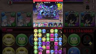 【パズドラ】2月EX【メイドレムラム】