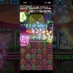 新フェス限3体確定ダンジョン ブラムベル・スノーティア・ミストラークが登場　#パズドラ　#パズル　#新しい　#フェス　#確定　#ダンジョン　#フェス限　#ガチャ